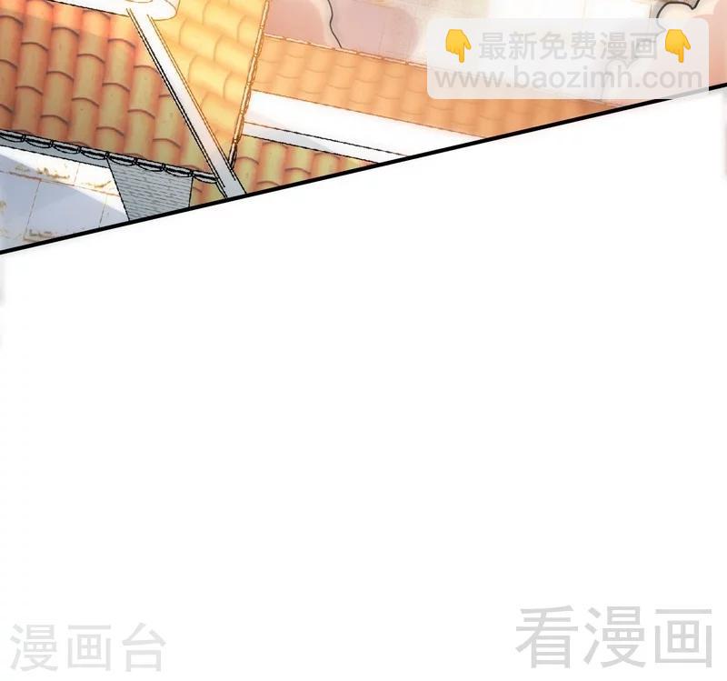 第49话 风凌天-第50话