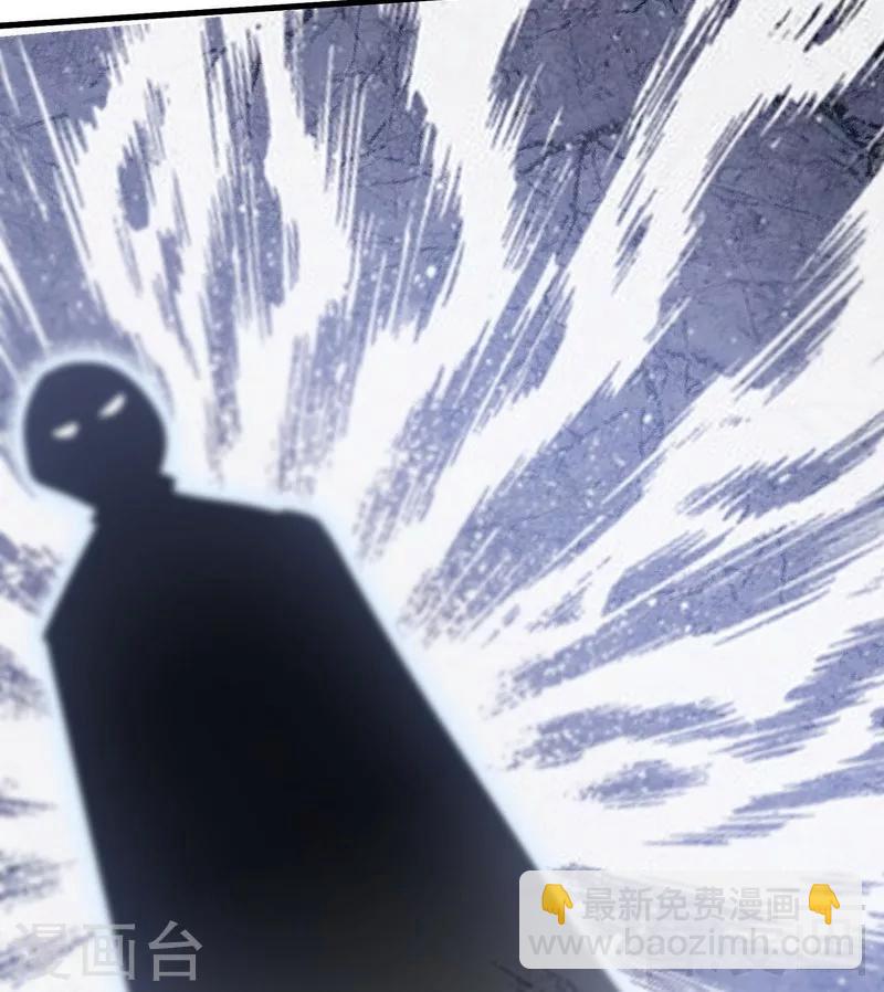 第49话 风凌天-第50话