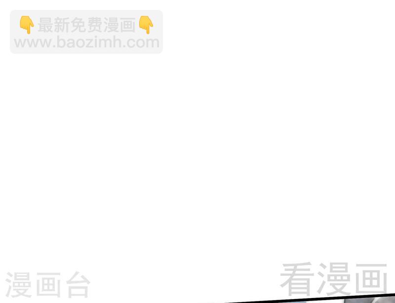 第49话 风凌天-第50话