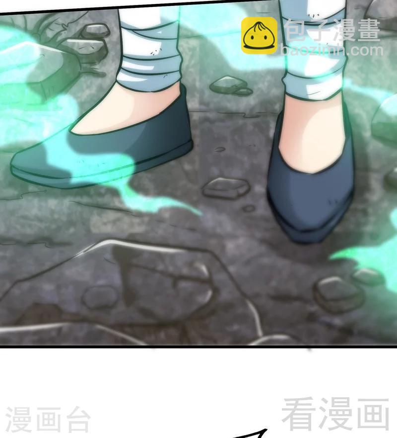 第49话 风凌天-第50话