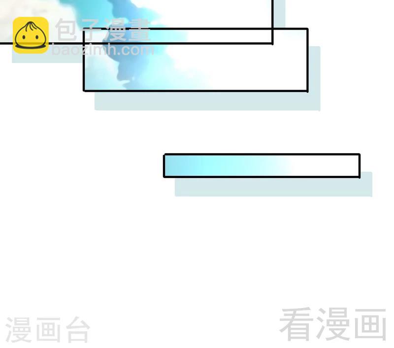 第53话 武灵刺客(1/2)-第54话