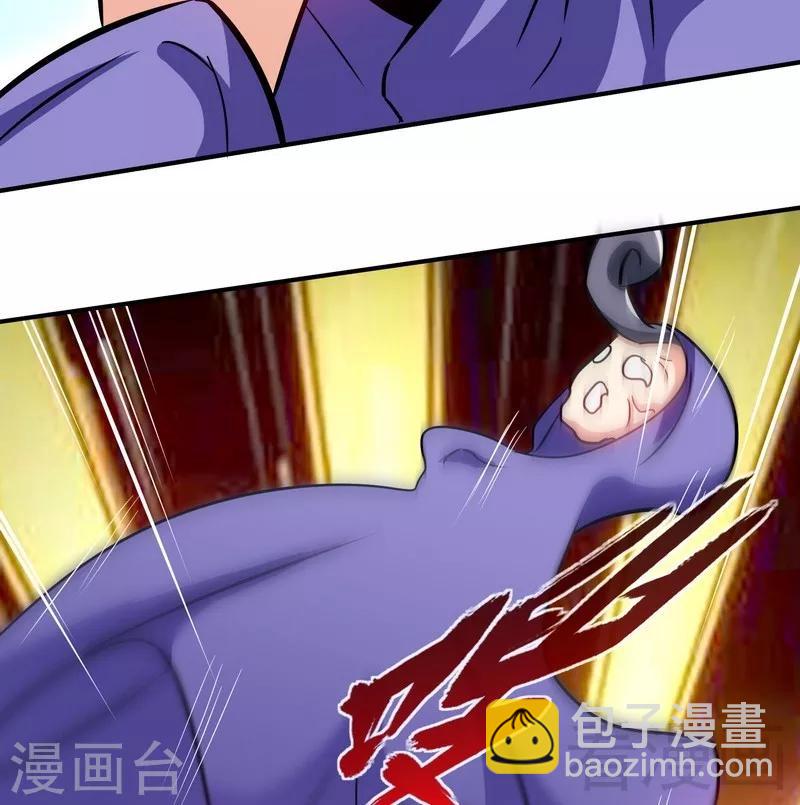 第53话 武灵刺客(1/2)-第54话