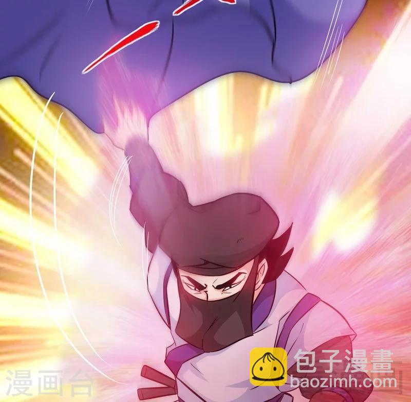 第53话 武灵刺客(1/2)-第54话