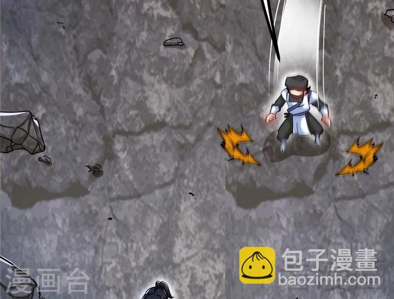 第53话 武灵刺客(1/2)-第54话