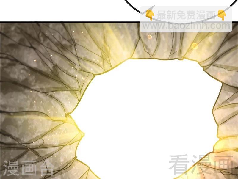 第55话 金玄石(1/2)-第56话