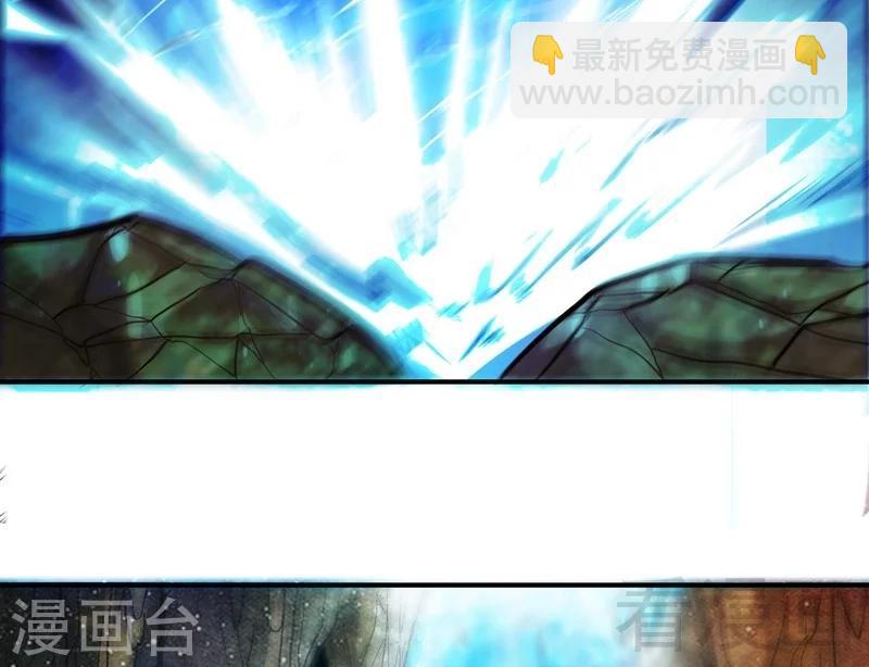 第55话 金玄石(1/2)-第56话