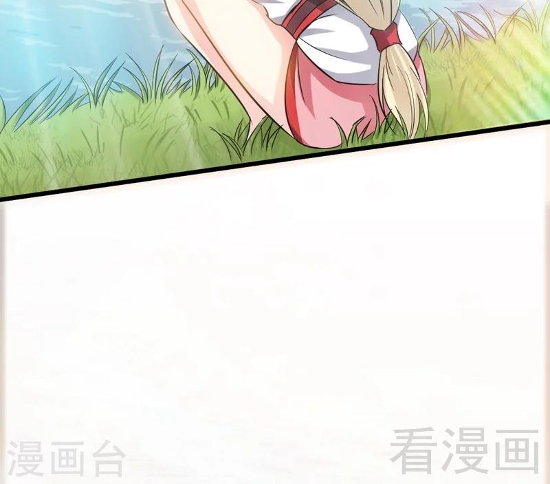 第57话 脱胎换骨(1/2)-第58话