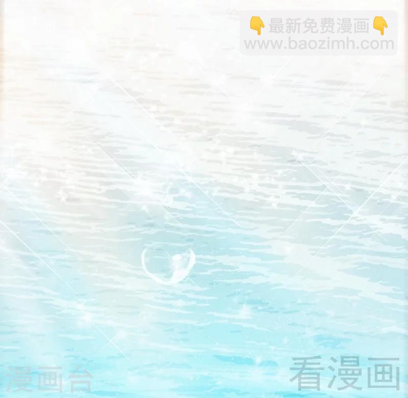 第57话 脱胎换骨(1/2)-第58话