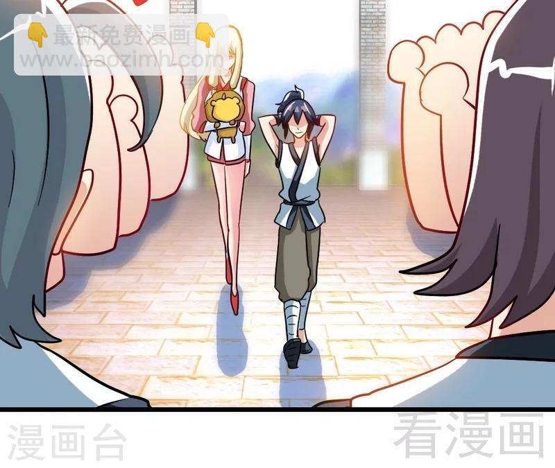 第57话 脱胎换骨(1/2)-第58话