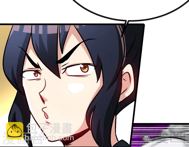 第57话 脱胎换骨(1/2)-第58话