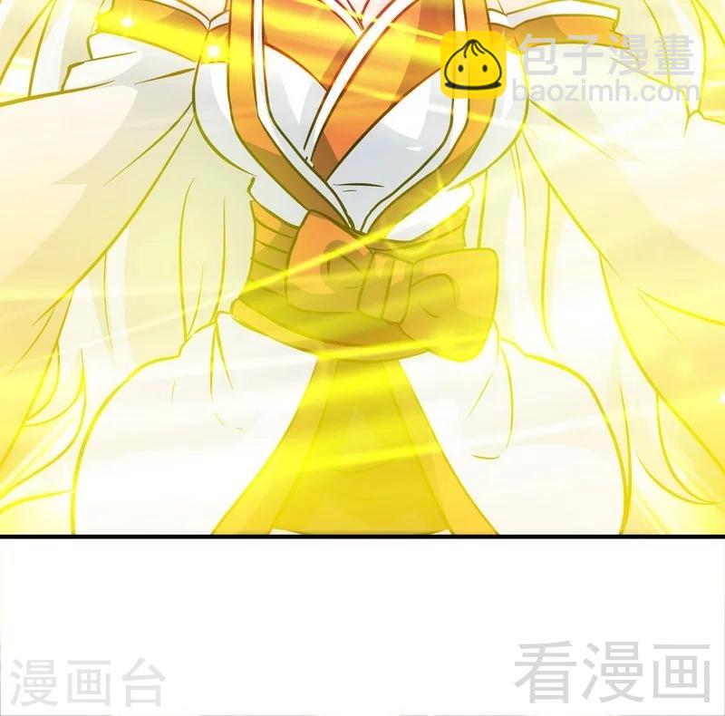 第59话 约战-第60话