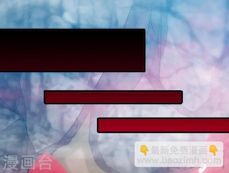 第65话 血兽龙狮-第66话