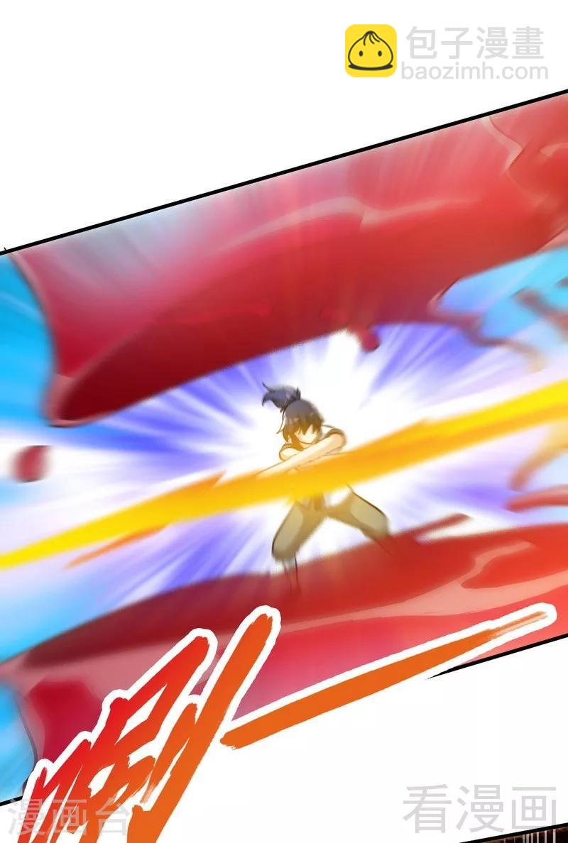 第65话 血兽龙狮-第66话