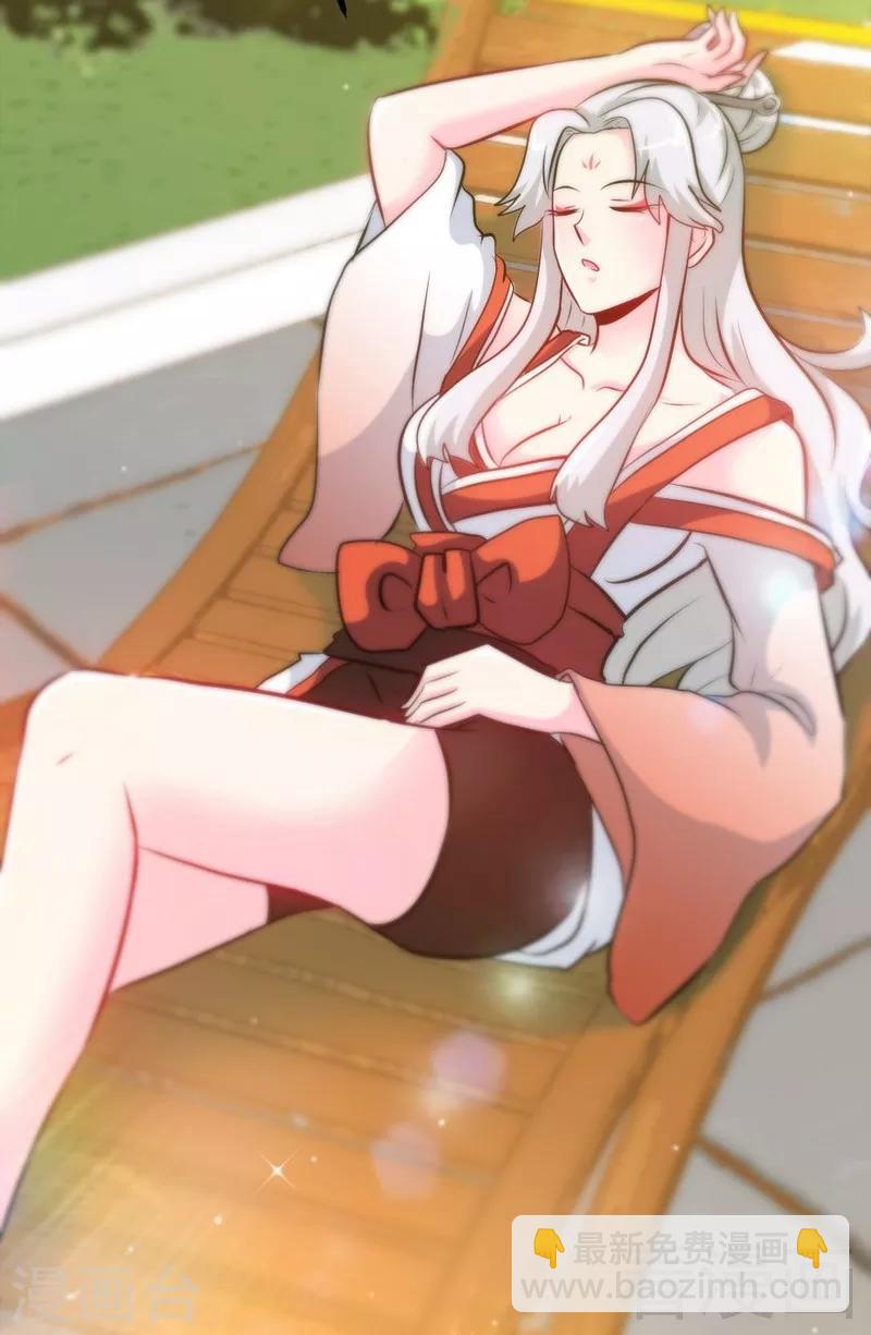 第67话 浴火练兵-第68话