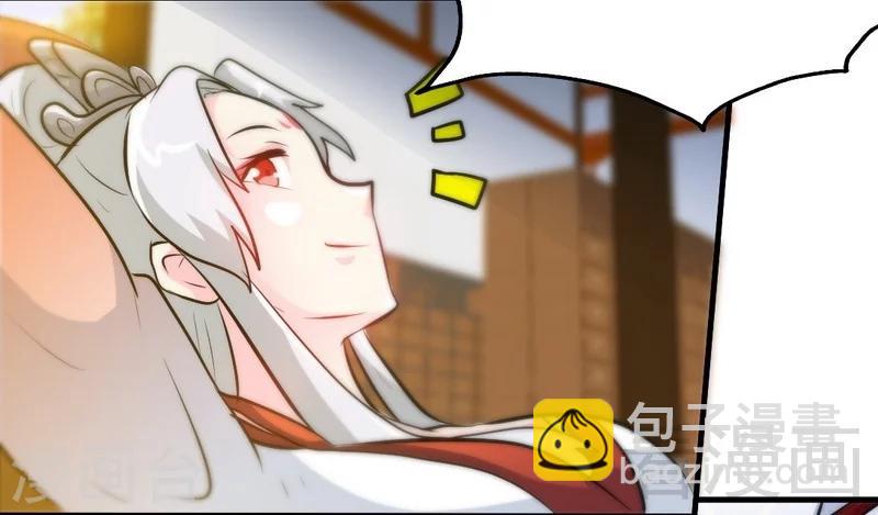 第67话 浴火练兵-第68话