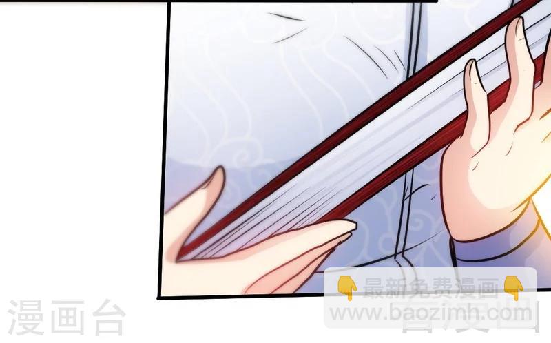 第67话 浴火练兵-第68话