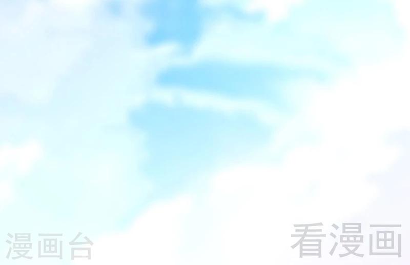 第69话 圣山弟子-第70话