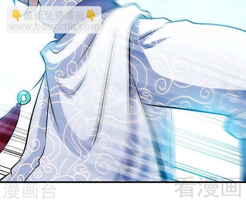 第69话 圣山弟子-第70话