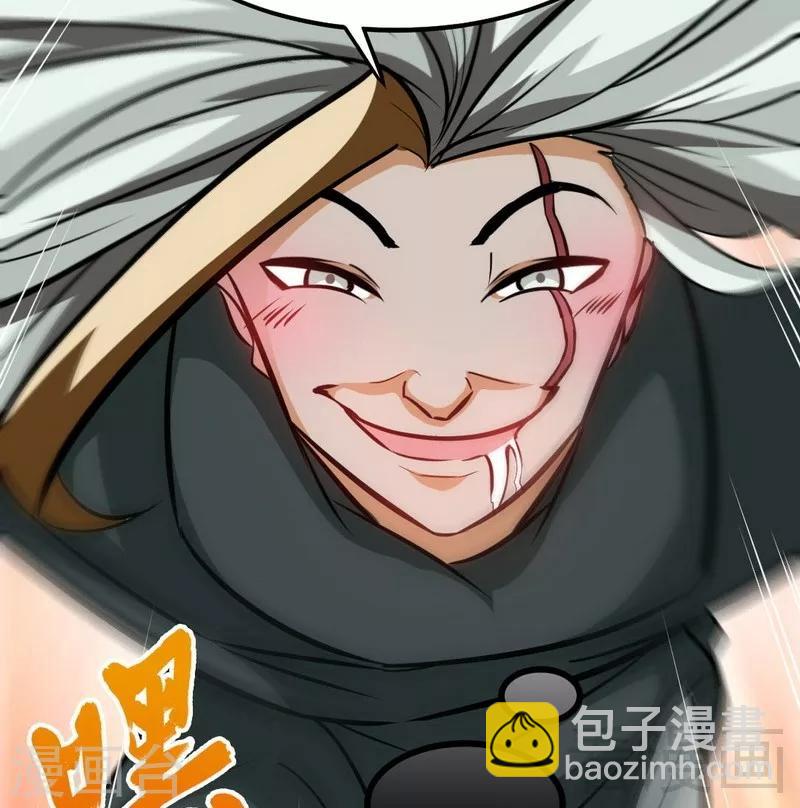 第71话 你这个演员！-第72话