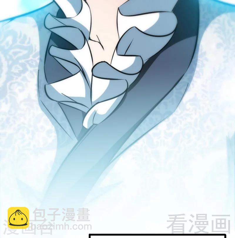 第73话 高手云集-第74话