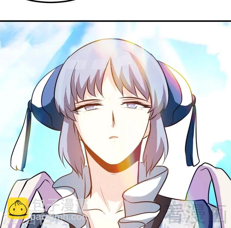 第73话 高手云集-第74话