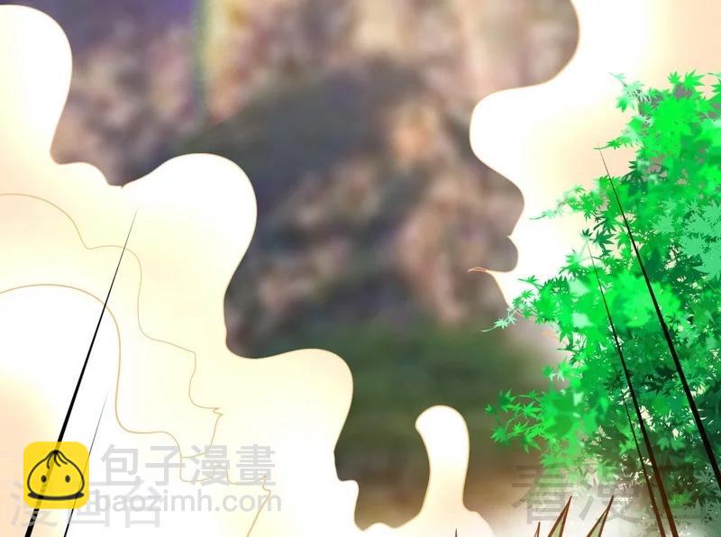 第75话 初战告捷-第76话