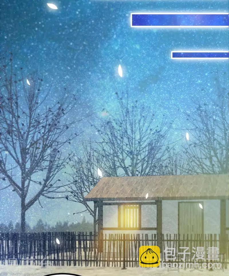 第79话 决赛圈开战-第80话