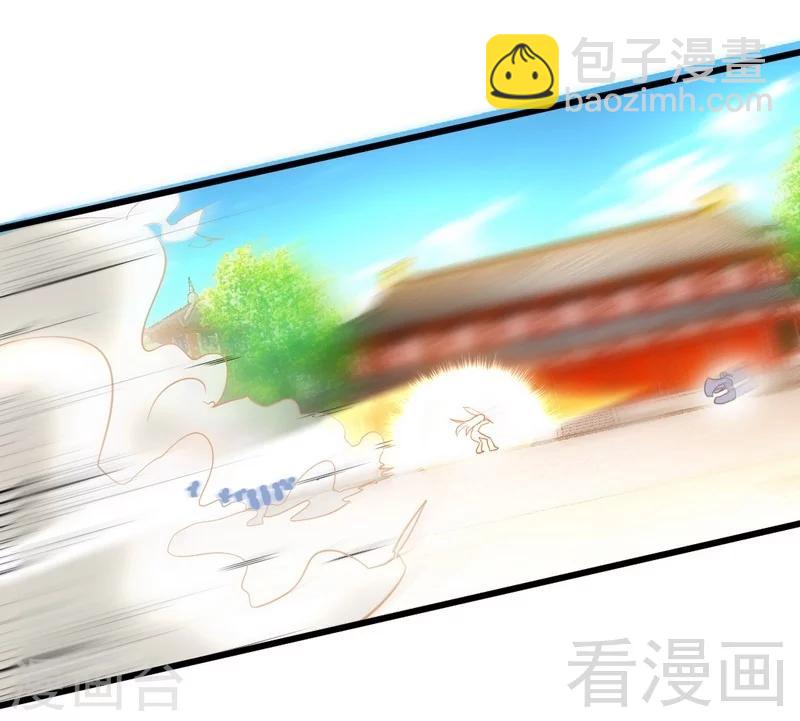 第79话 决赛圈开战-第80话