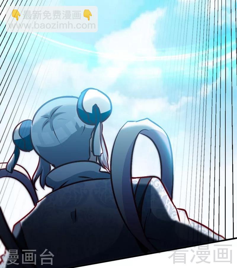 第89话 咫尺天涯-第90话