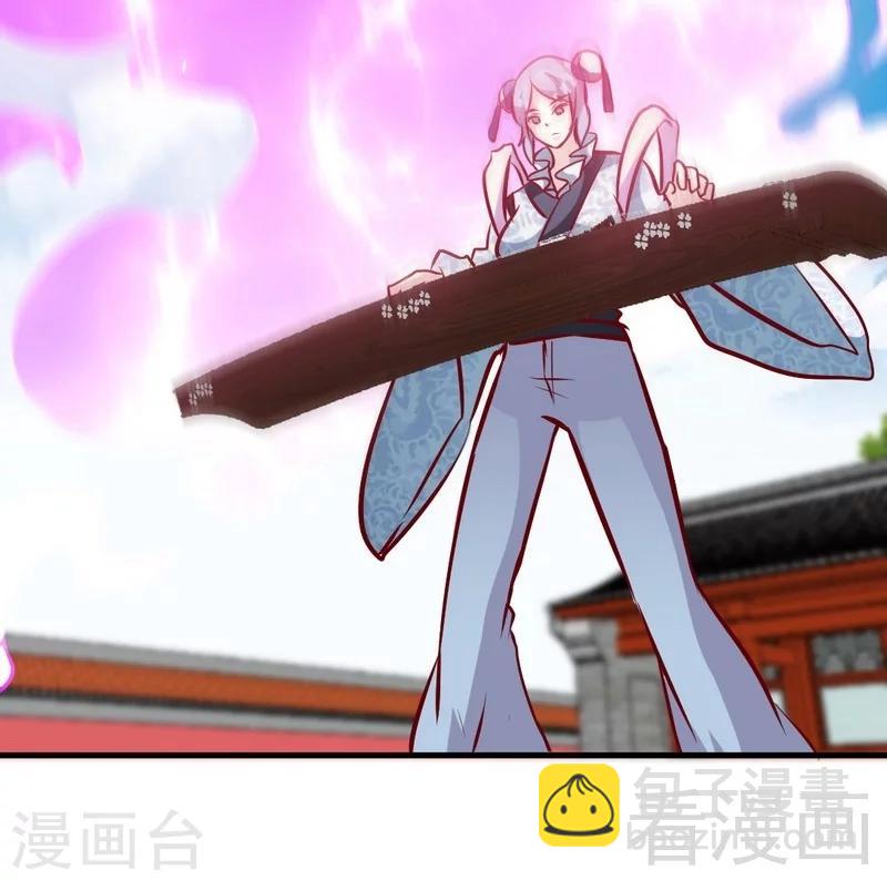 第89话 咫尺天涯-第90话