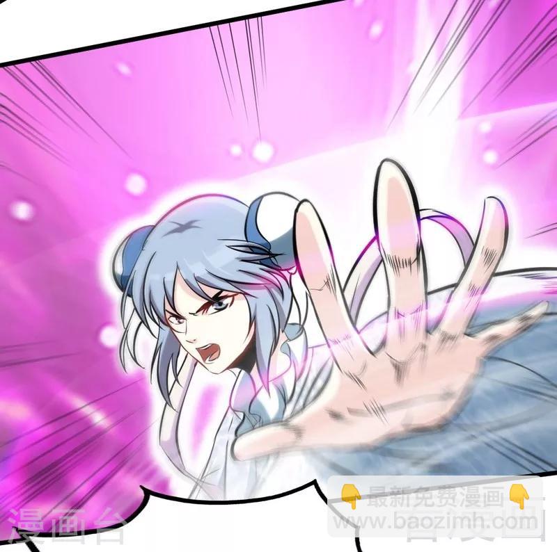 第89话 咫尺天涯-第90话