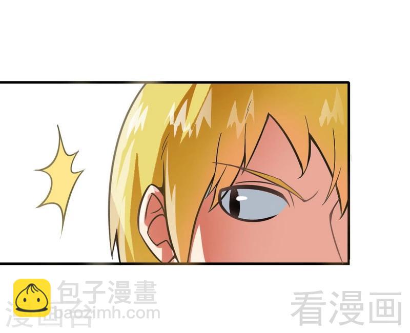 第9话 灵武学院考核-第10话