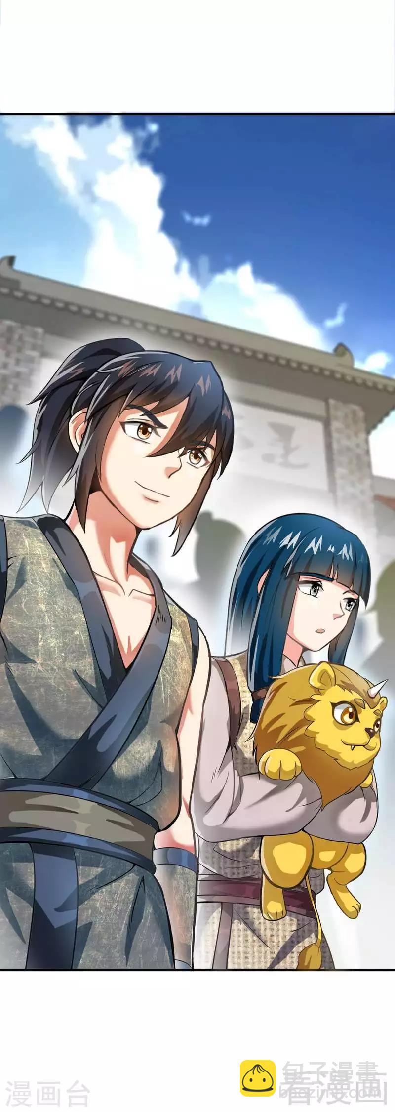 第9话 灵武学院考核-第10话