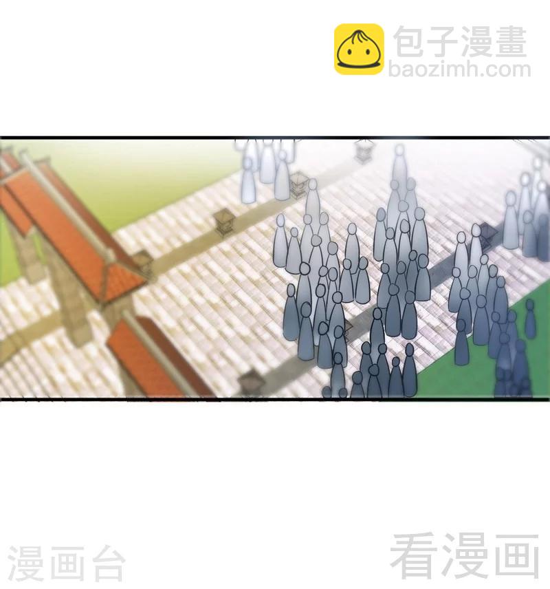 第93话 凌风争夺战-第94话