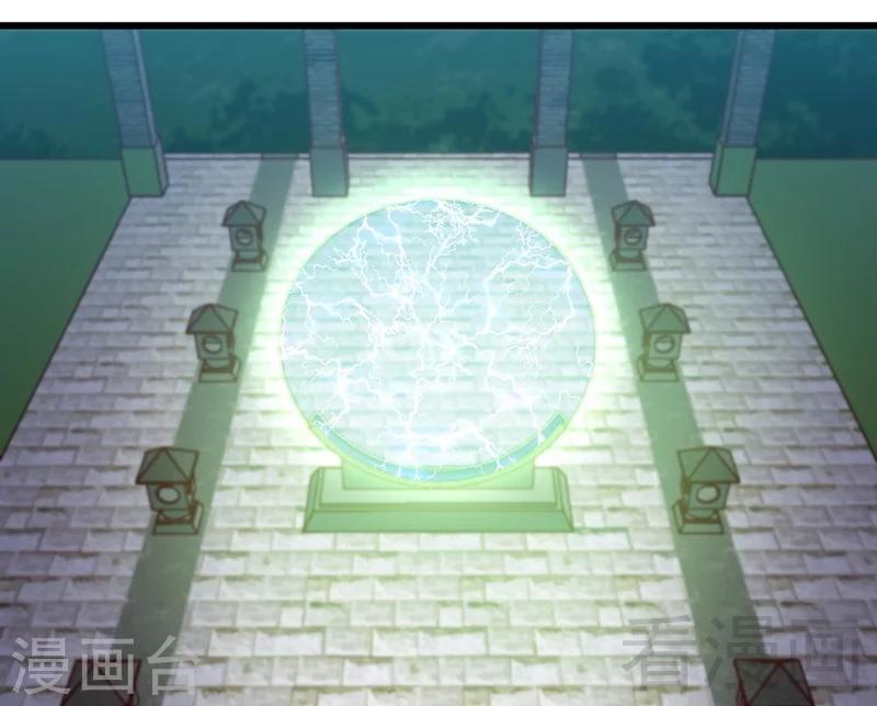 第95话 离开之日-第96话