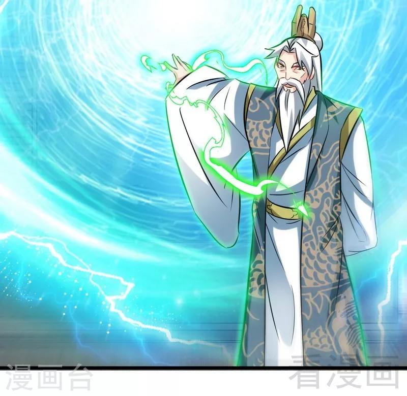 第95话 离开之日-第96话