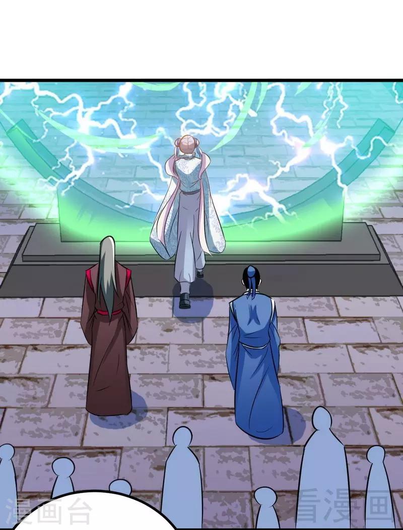 第95话 离开之日-第96话