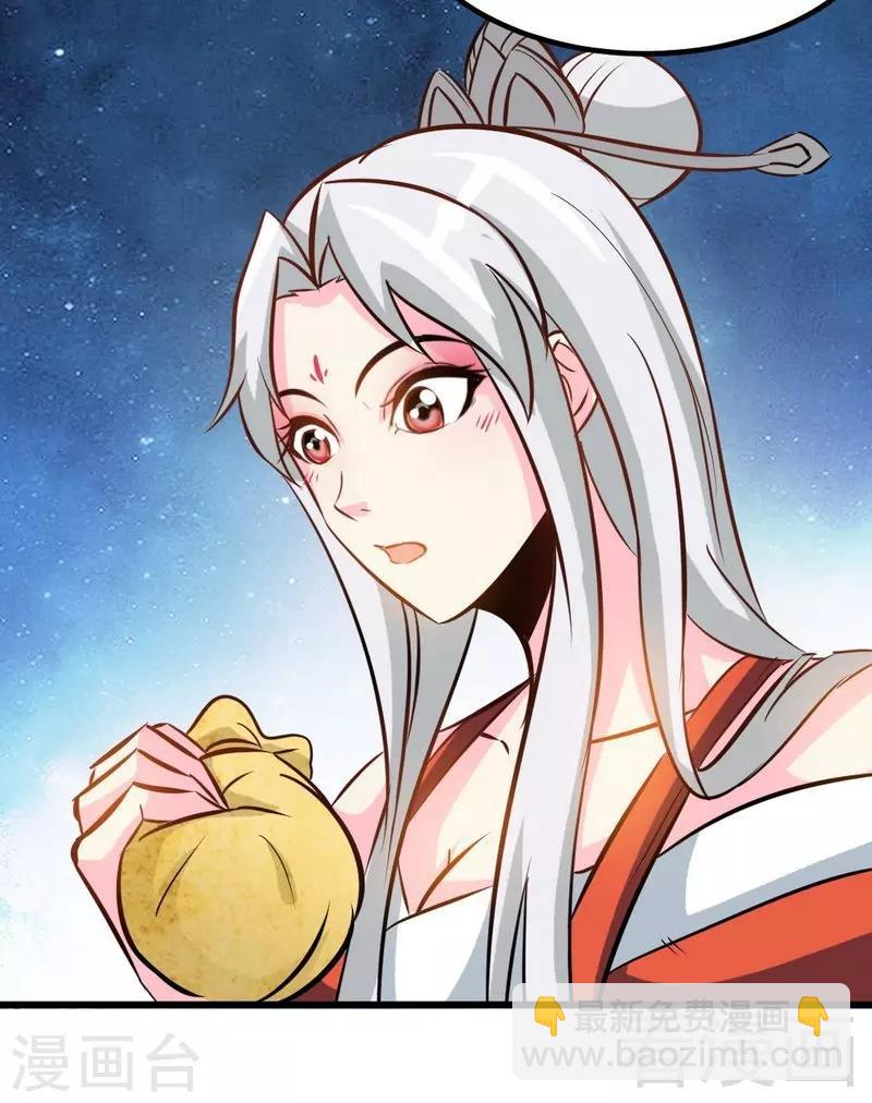 第95话 离开之日-第96话