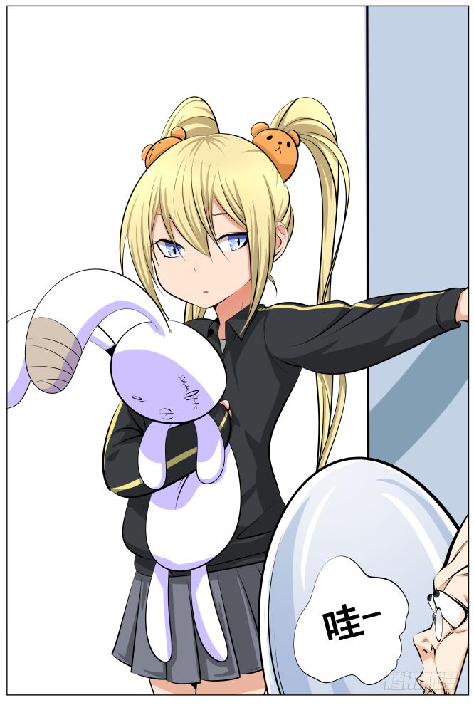 21.马桶怪人-第22话