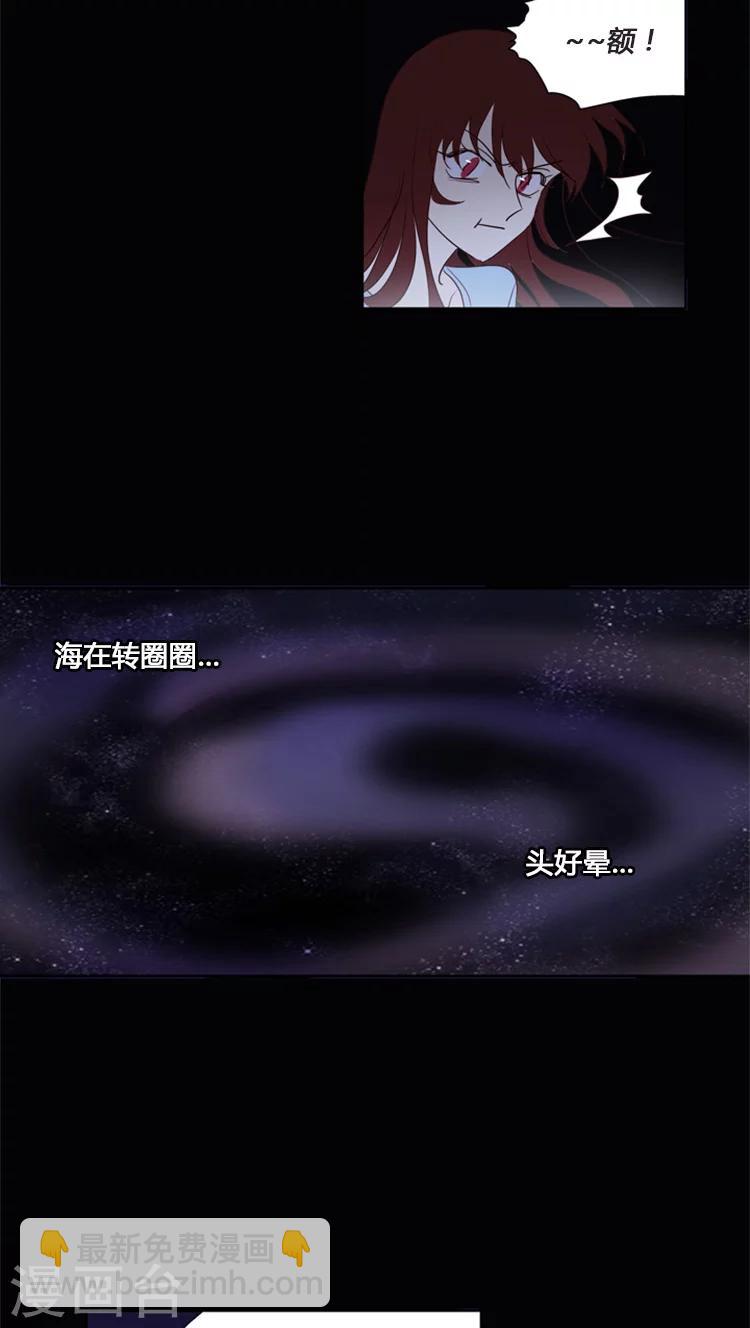 第108话 幸福的回忆-第108话