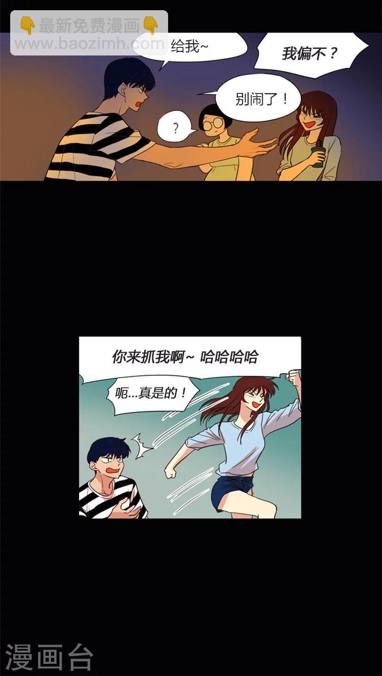 第108话 幸福的回忆-第108话