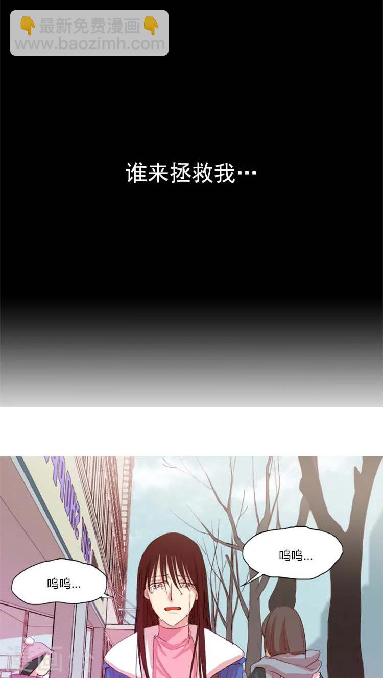 第12话 精疲力竭-第12话