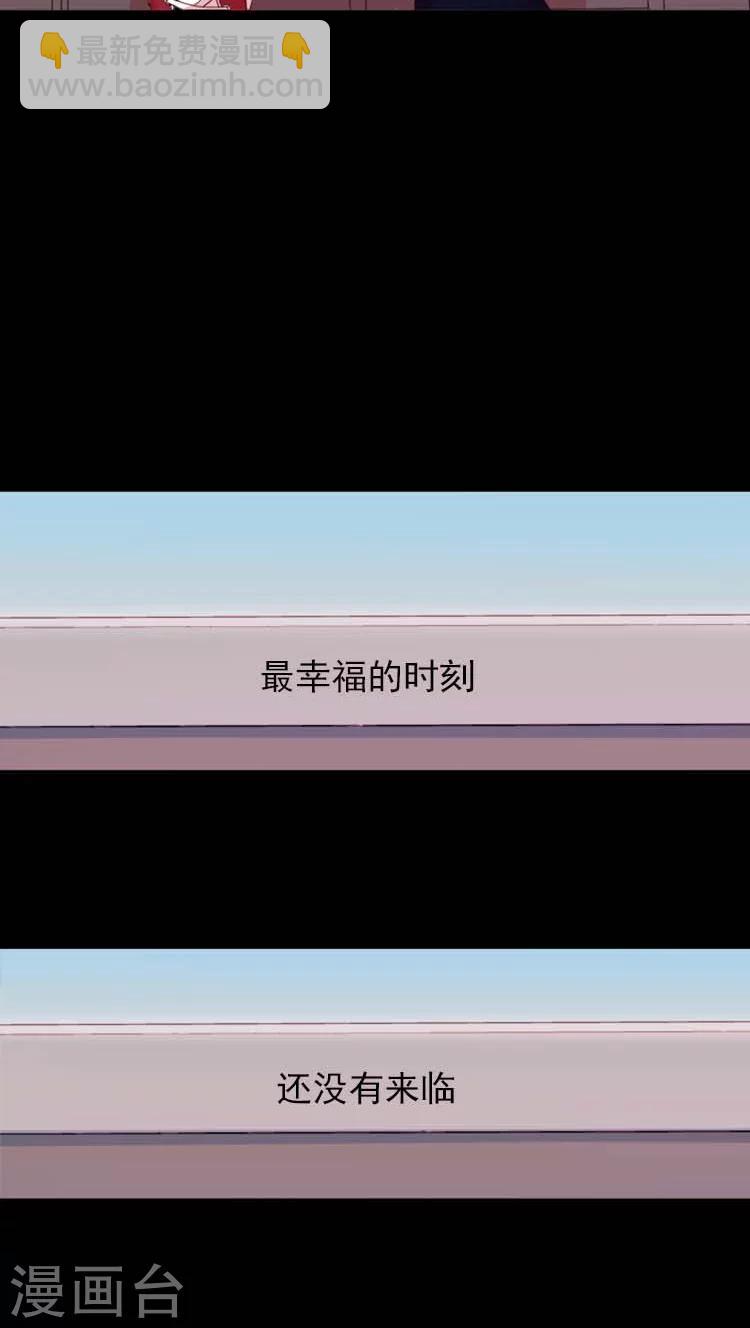 第12话 精疲力竭-第12话