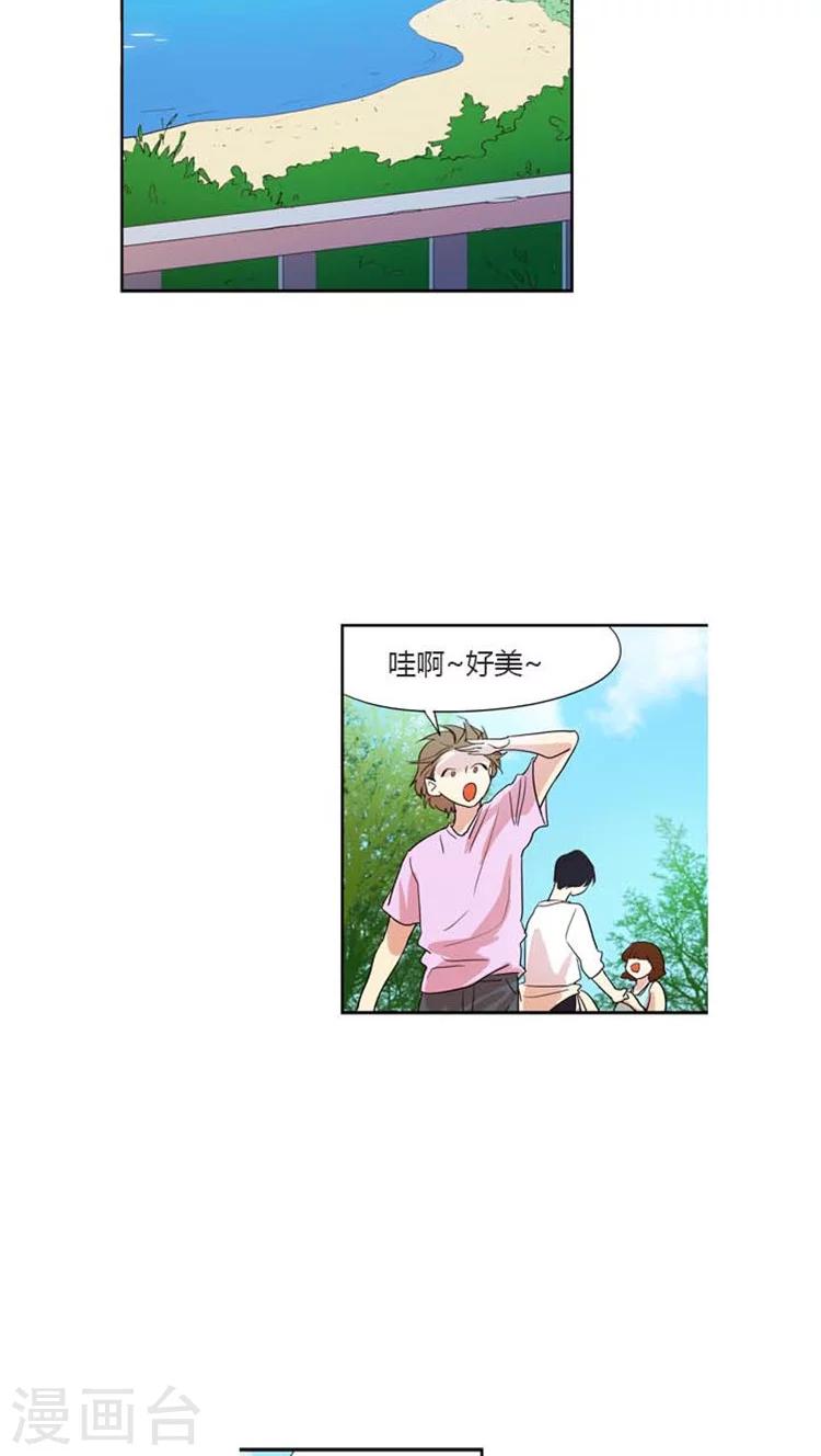 第114话 乘人之危-第114话