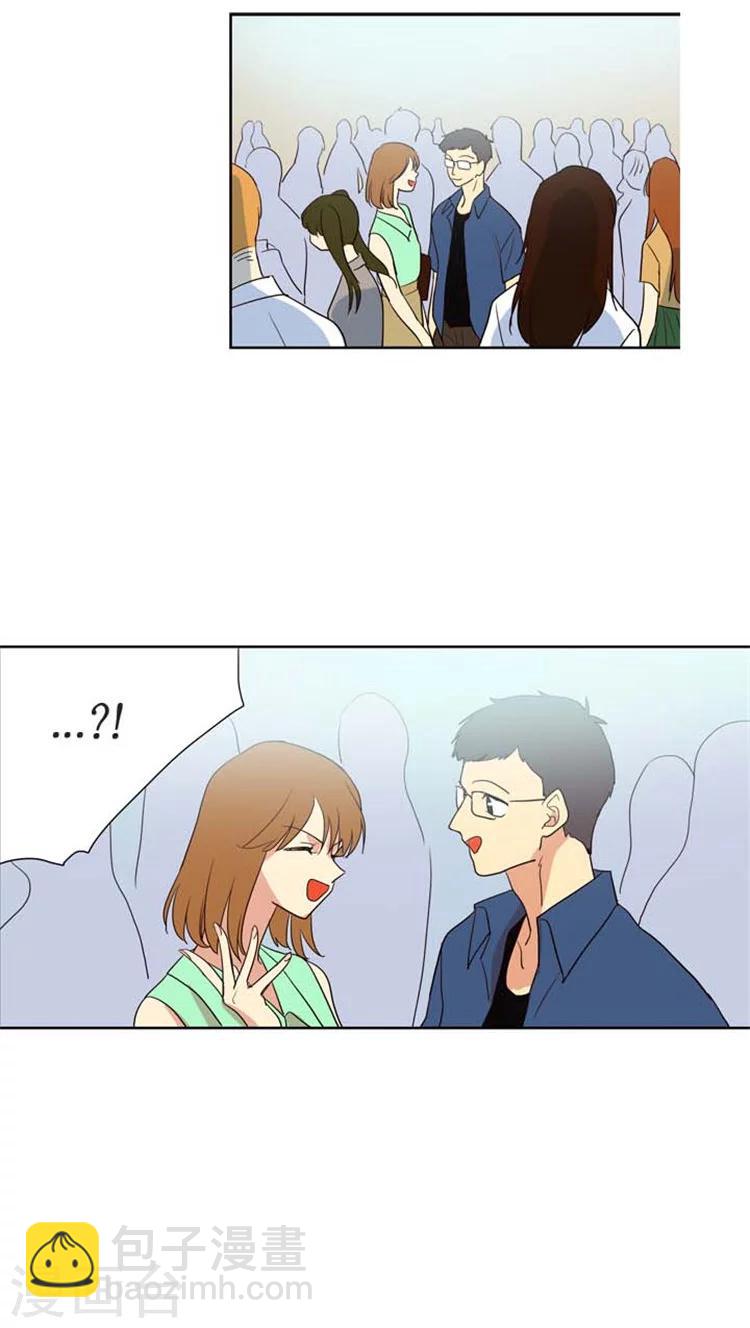 第126话 慌忙落跑-第126话