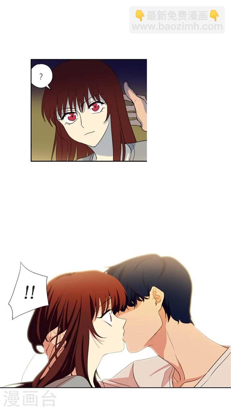 第130话 终究不是她-第130话