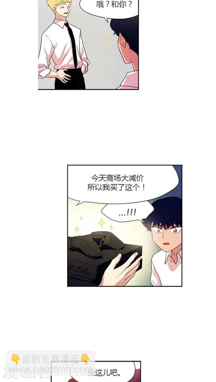 第144话 险些暴露-第144话