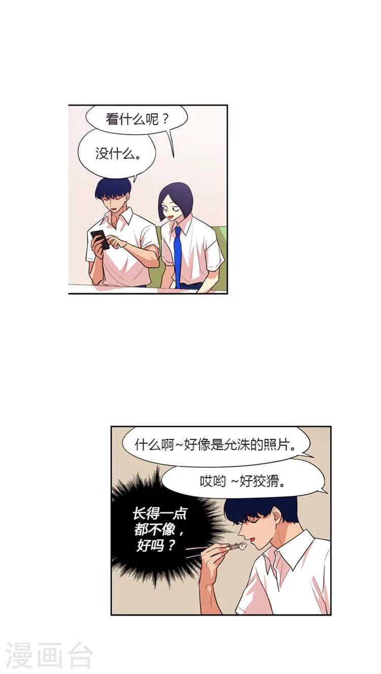 第150话 要不要回去呢？-第150话