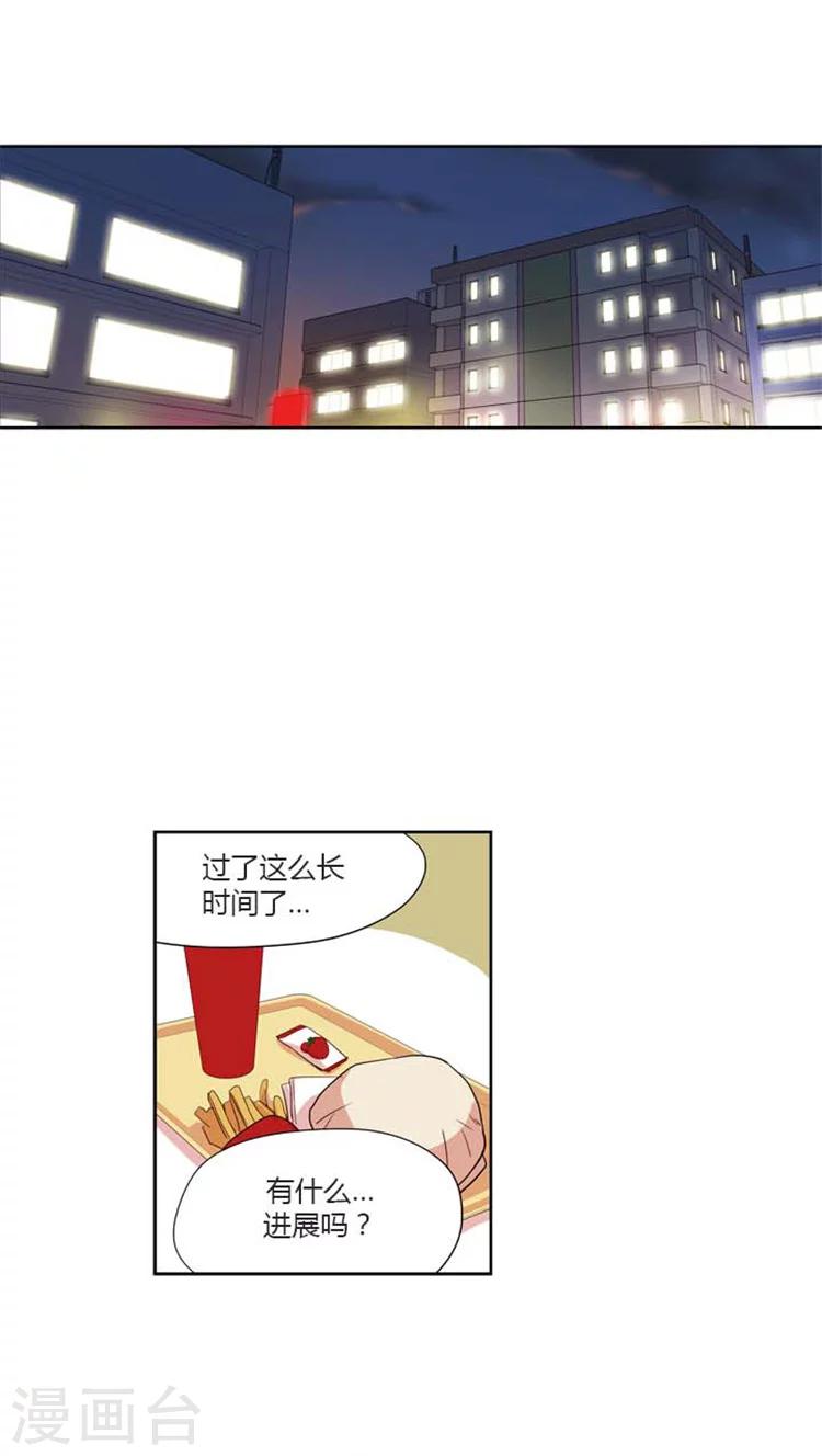 第154话 问题制造者-第154话