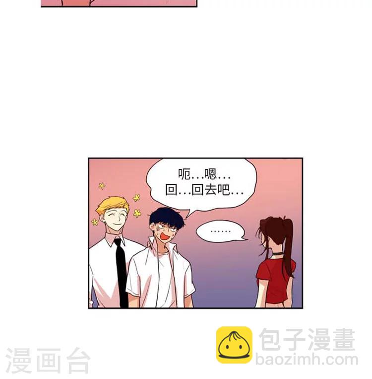 第168话 海卿么么哒！-第168话